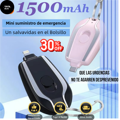 Cargador Salvavidas - 30% OFF
